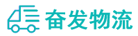 中山到彭泽县物流公司